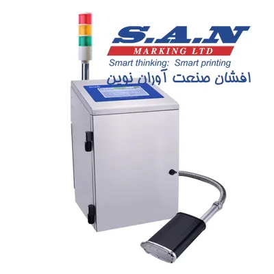فروش جت پرینتر درشت نگار