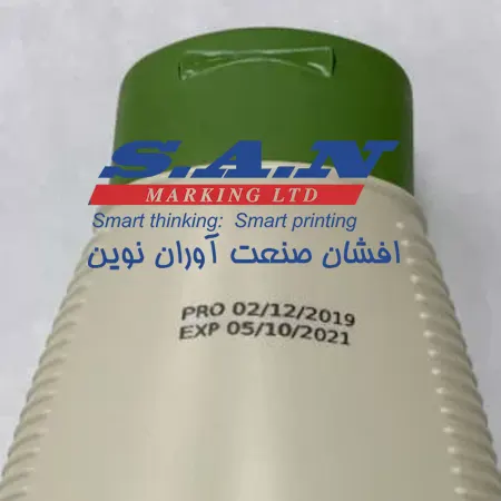 جت پرینتر قوطی و بطری